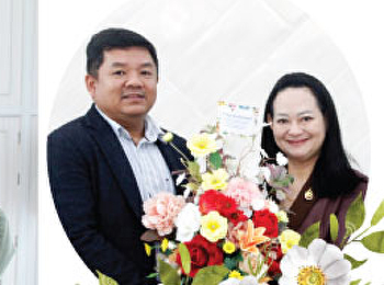 คณะศิลปกรรมศาสตร์ ขอแสดงความยินดี