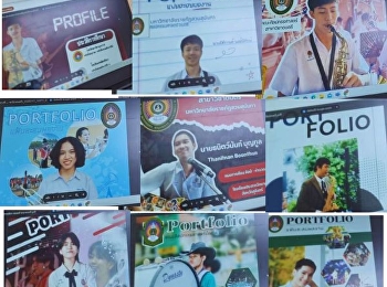 Interview examination Portfolio 2025