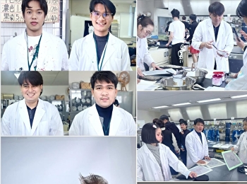 DAY2 : แขนงวิชาการออกแบบแฟชั่น
คณะศิลปกรรมศาสตร์ นำตัวแทนนักศึกษา
เข้าร่วมการ Workshop ภายใต้
โครงการความร่วมมือ (MOU)
เครือข่ายต่างประเทศ ณ Bunka Fashion
Graduate University, Japan