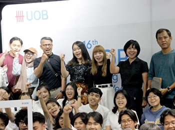 สาขาวิชาจิตรกรรม คณะศิลปกรรมศาสตร์
ร่วมกับ ธนาคารยูโอบี
นำนักศึกษาเข้าร่วมกิจกรรม UOB art
Roadshow