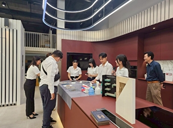 สาขาวิชาการออกแบบและนวัตกรรมดิจิทัล
เรียนรู้นอกห้องเรียน ณ บริษัท ฟอร์ไมก้า
(ประเทศไทย) จำกัด