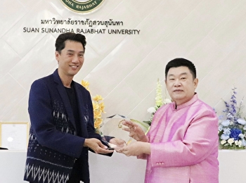 รองคณบดีฝ่ายกิจการนักศึกษา ได้รับรางวัล
“ผ้าไทย ใส่ได้ทุกวัน ฝ่ายชาย”