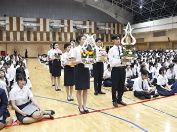 ภาพบรรยากาศ พิธีไหว้ครู ประจำปีการศึกษา
2568 มหาวิทยาลัยราชภัฏสวนสุนันทา