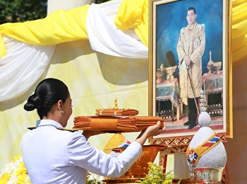 คณะศิลปกรรมศาสตร์
เข้าร่วมพิธีถวายผ้าพระกฐินพระราชทาน