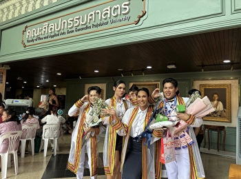 Photos from The Rehearsal day for
graduates to receive royal degrees in
the year 2025