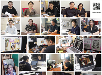 Interview and Portfolio Review