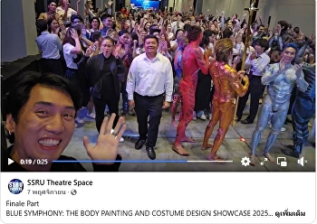 SPACE : THE BODY PAINTING AND COSTUME
DESIGN #15 BY SSRU THEATRE SPACE