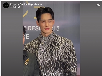 SPACE : THE BODY PAINTING AND COSTUME
DESIGN #15 BY SSRU THEATRE SPACE