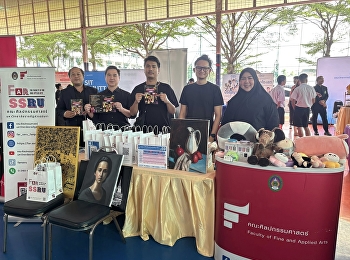 Faculty of Fine and Applied Arts gave
advice on continuing education at School