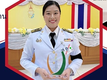 Congratulations to the our lecturerwho
received the Royal Award 