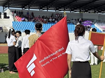 Sunantha Samakkee 32nd Anniversary