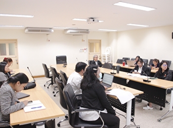 คณะศิลปกรรมศาสตร์
จัดประชุมชี้แจงแนวทางการรายงานผลลัพธ์สำคัญ(KR)