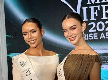 Congratulations to the alumni from the
Faculty of Fine Arts who have made it to
the top 24 in the Miss Tiffany 2026
pageant.