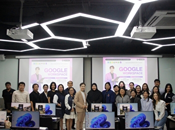 โครงการ FAR Support Staff Academy
การใช้งาน Google Workspace