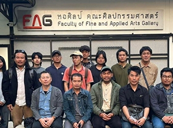 The Lecturer from the Painting
Department were invited to be expert
committee members to review the art
thesis.