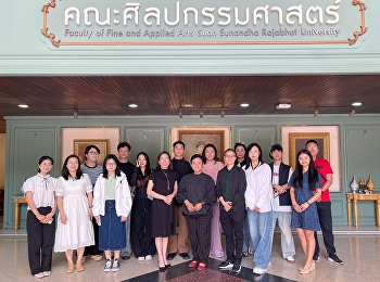 ปฐมนิเทศนักศึกษาใหม่