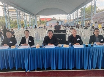 อาจารย์ประจำสาขาวิชาดนตรี
คณะศิลปกรรมศาสตร์
ได้รับเชิญให้เป็นประธานกรรมการตัดสิน
การแข่งขันวงดนตรีร่วมสมัย