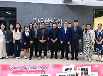 Orientation and preparation activities
before studying in master's and
doctoral's degree of Music Program,
Academic Year 2025