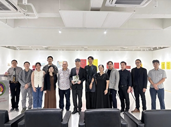 นิทรรศการและกิจกรรมศิลปินในพำนักจากประเทศไต้หวัน
“BRIDGES 2026 : TAIWAN”