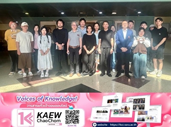 กิจกรรมปฐมนิเทศและเตรียมความพร้อมก่อนเรียนระดับบัณฑิตศึกษา