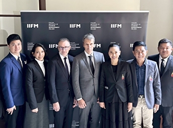 มหาวิทยาลัยราชภัฏสวนสุนันทา
เดินหน้าขยายเครือข่ายความร่วมมือทางวิชาการระดับนานาชาติ
ลงนามบันทึกความเข้าใจ (MOU) กับ Italian
Institute of Fashion Management