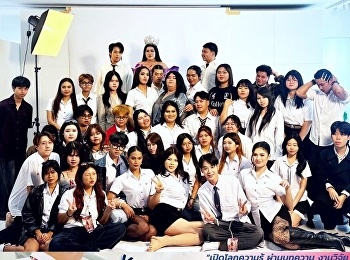 โครงการฝึกอบรมเพิ่มทักษะด้านการออกแบบแฟชั่นและสไตล์ลิ่ง