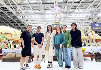 แขนงวิชาการออกแบบแฟชั่น
คณะศิลปกรรมศาสตร์ นำตัวแทนนักศึกษา
เข้าร่วมการ Workshop ภายใต้
โครงการความร่วมมือ (MOU)
เครือข่ายต่างประเทศ ณ Bunka Fashion
Graduate University, Japan