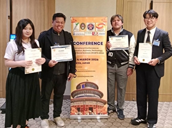Faculty and students from the Faculty of
Fine Arts, Suan Sunandha Rajabhat
University, presented their research at
an international academic forum in
Japan.