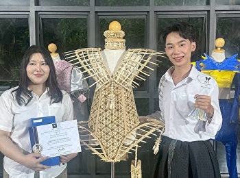 สาขาวิชาการออกแบบแฟชั่นและสไตล์ลิ่ง
ร่วมกับมหาวิทยาลัยเครือข่าย 7 สถาบัน
จัดแฟชั่นโชว์