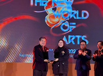 ผู้บริหารคณะศิลปกรรมศาสตร์
ร่วมพิธีเปิดงาน RSS International
Creative Arts Workshop and Exhibition
2026