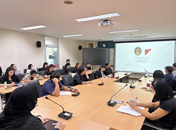 คณะศิลปกรรมศาสตร์
จัดประชุมบุคลากรสายสนับสนุนวิชาการ
ครั้งที่ 1/2569