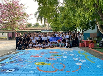 โครงการเรียนรู้ศิลปกรรมไทย
วัฒนธรรมท้องถิ่น
และพัฒนาทักษะการสร้างสรรค์งานศิลปกรรมและนวัตกรรมดิจิทัล
จังหวัดสมุทรสงคราม