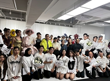 Upcycling Fashion Show