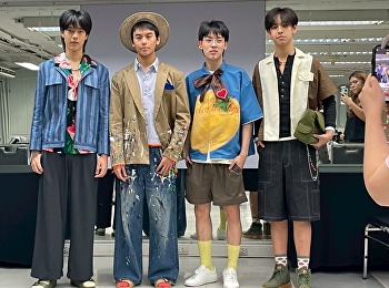 ตัวแทนนักศึกษาสาขาวิชาการออกแบบแฟชั่นและสไตล์ลิ่งเข้าร่วมกิจกรรมกับศูนย์การค้า
SIAM CENTER