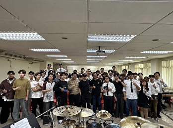 โครงการ DRUM WORKSHOP
เสริมสร้างศักยภาพนักดนตรีสู่ความเป็นมืออาชีพ