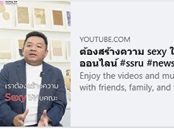 Make the faculty more attractive by
creating premium courses.