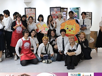 โครงการพัฒนาทักษะทางวิชาชีพในด้านการออกแบบเครื่องหมายและสัญลักษณ์