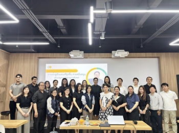 คณะศิลปกรรมศาสตร์
จัดโครงการอบรมเชิงปฏิบัติเพื่อการพัฒนาผลงานเข้าสู่ตำแหน่งที่สูงขึ้น
(สายสนับสนุนวิชาการ)