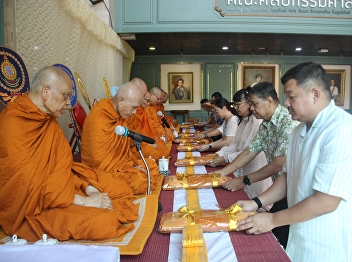 Faculty of Fine and Applied Arts
organize a merit for the Faculty