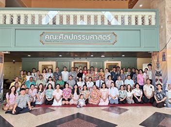 FARSSRU organized water pouring
activities to ask for blessings on
Songkran Day 2026