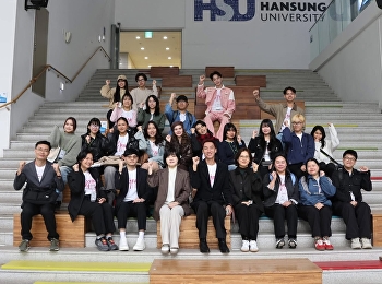 คณะศิลปกรรมศาสตร์นำอาจารย์และนักศึกษาเข้าร่วมโครงการอบรมระยะสั้น
“การยกระดับและพัฒนาทักษะวิชาชีพด้านการออกแบบความงาม”
ณ Hansung University สาธารณรัฐเกาหลี
ภายใต้ความร่วมมือ MOU
