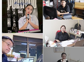 การสอบสัมภาษณ์ออนไลน์
การคัดเลือกนักศึกษาใหม่(ระดับปริญญาตรี)
รอบ Quota ประจำปีการศึกษา 2569