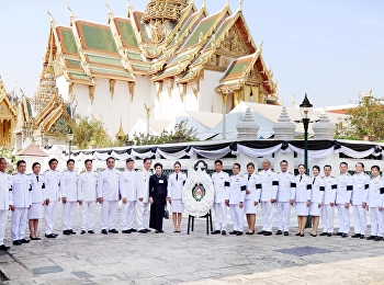 มหาวิทยาลัยราชภัฏสวนสุนันทา
ร่วมเป็นเจ้าภาพบำเพ็ญกุศลถวายพระบรมศพ
สมเด็จพระนางเจ้าสิริกิติ์
พระบรมราชชนนีพันปีหลวง