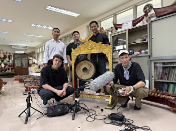 สาขาวิชาดนตรี เอกดนตรีไทย
ได้ต้อนรับคณะทำงานจาก Wonderfruit
Festival ในการบันทึกเสียงเครื่องดนตรีไทย