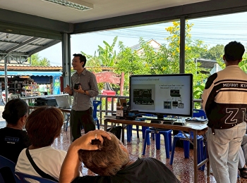 คณะศิลปกรรมศาสตร์ จัดการบริการวิชาการ
ลงพื้นที่อบรม หัวข้อ
การประยุกต์ใช้โซล่าเซลล์ในชีวิตประจำวันเบื้องต้น