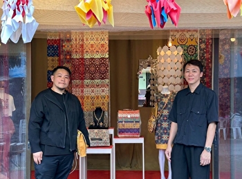 The Faculty of Fine and Applied Arts
presented its design works at the
Phetchaburi Mini Art Festival, driving
soft power in Phetchaburi.